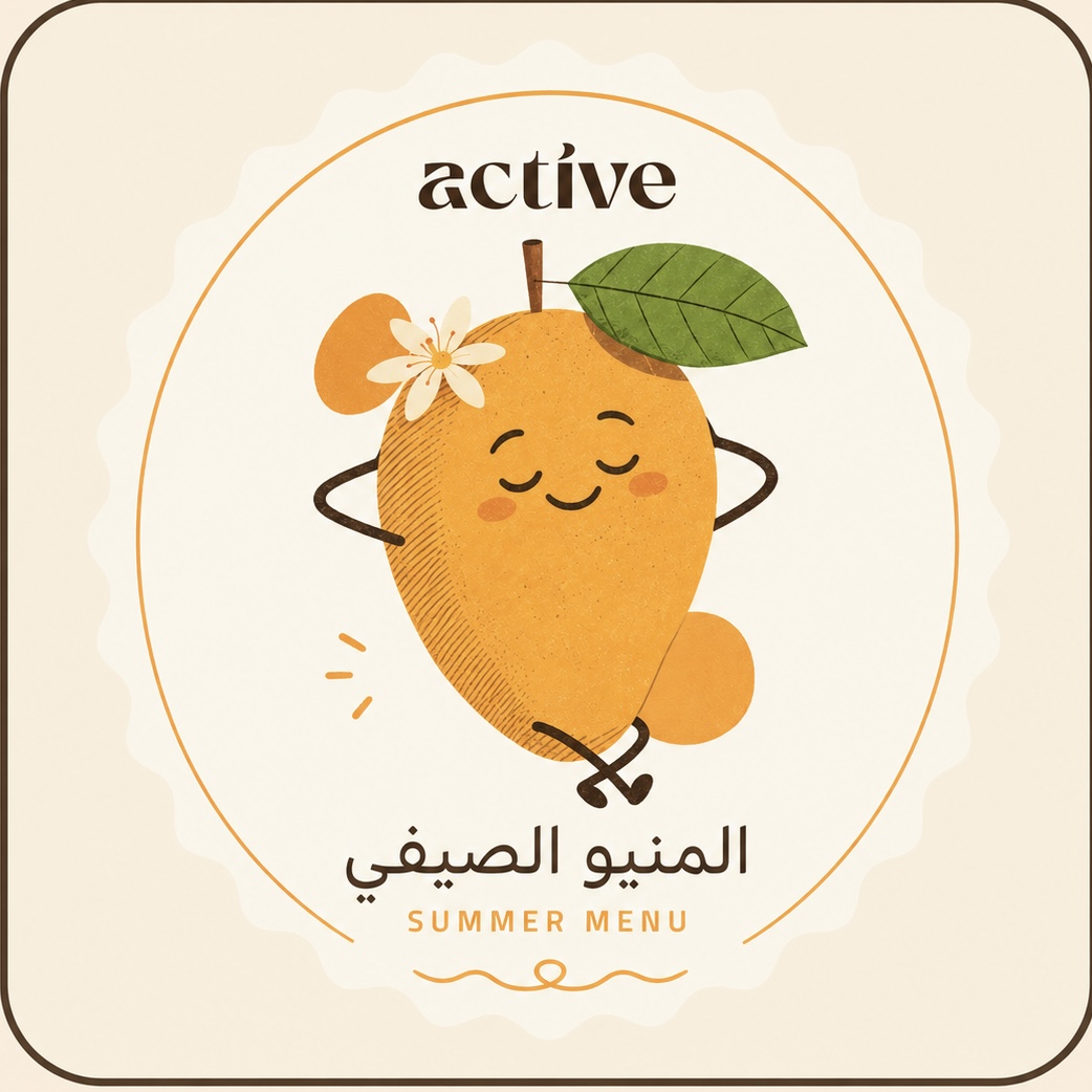 روق بالمنجا 🥭😌