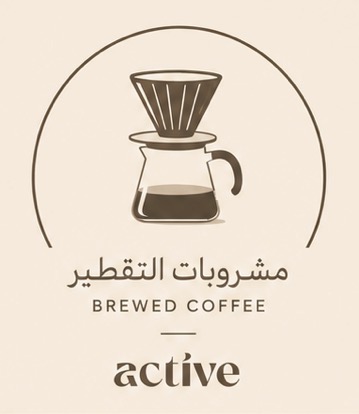 مشروبات التقطير